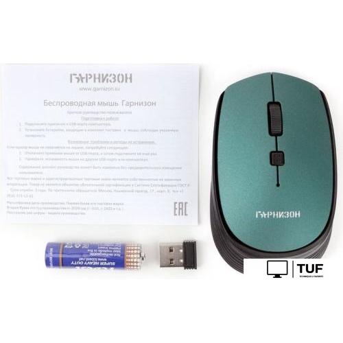 Мышь Гарнизон GMW-550-2