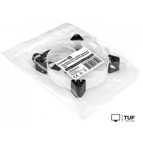 Вентилятор для корпуса ExeGate EX12025H6PYH-PWM.ARGB EX295972RUS