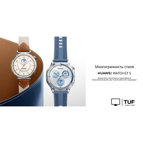 Умные часы Huawei Watch GT 5 46 мм (черный)