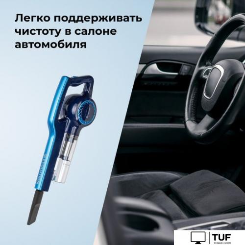 Пылесос Evolution LX700