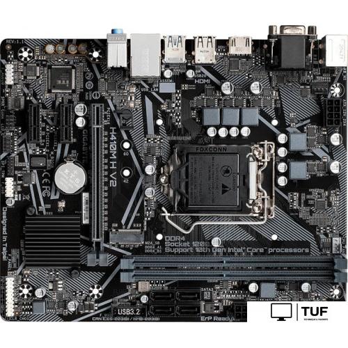 Материнская плата Gigabyte H410M H V2 (rev. 1.7)