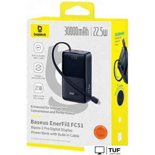 Внешний аккумулятор Baseus EnerFill FC51 Bipow2 Pro Power Bank 30000mAh (черный)