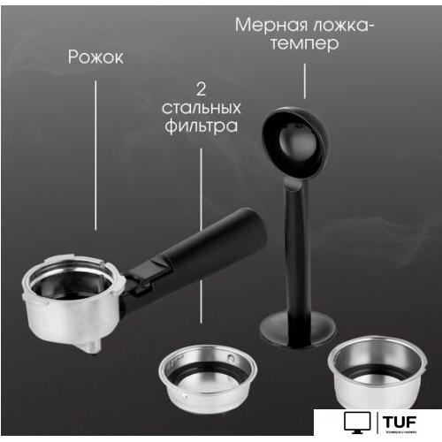 Рожковая кофеварка Zigmund & Shtain ZCM-883