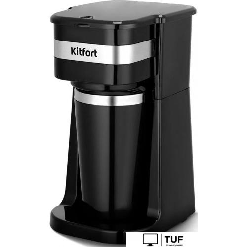 Капельная кофеварка Kitfort KT-7626