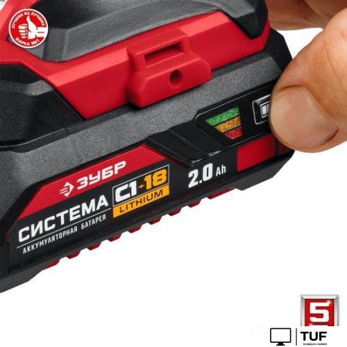 Винтоверт Зубр Мастер ГВЛ-255-22 (с 2-мя АКБ, кейс)