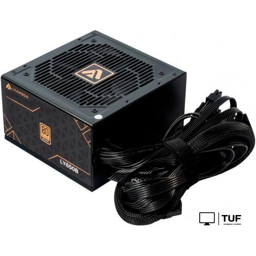 Блок питания Lyambda LY650B