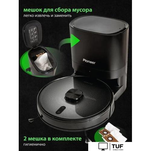 Робот-пылесос Pioneer VC725R (черный)