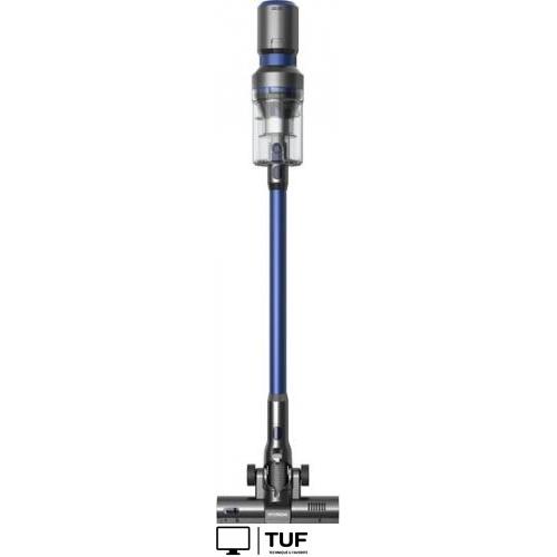 Пылесос Hyundai HYV-S7970