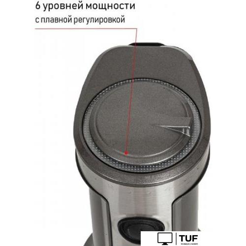 Погружной блендер JVC JK-HB5021