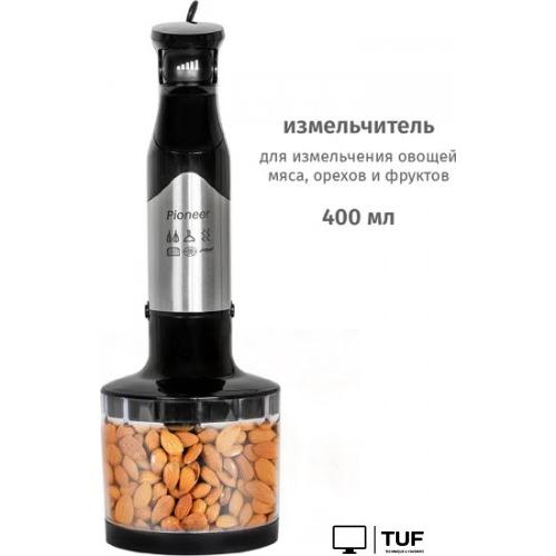 Погружной блендер Pioneer HB137S
