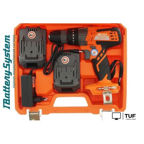 Ударная дрель-шуруповерт Союз ДШС-20КУ (с 2-мя АКБ, кейс)