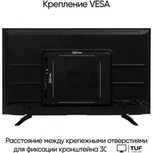Телевизор Vesta 50V3500