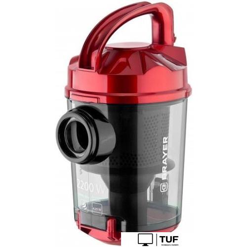 Пылесос Brayer BR4202