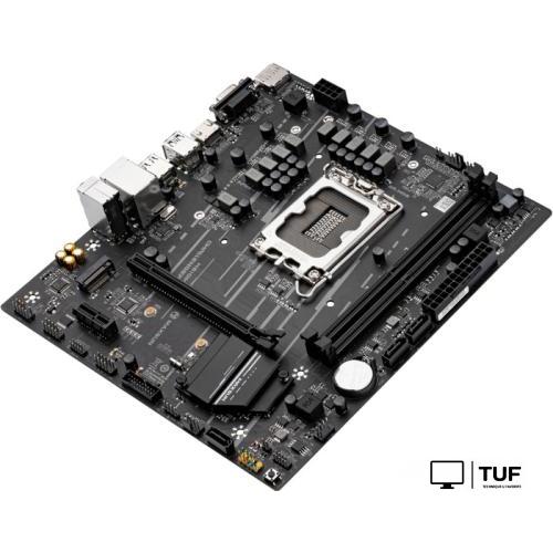 Материнская плата Maxsun Challenger H610M