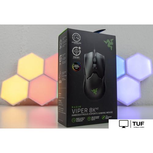 Игровая мышь Razer Viper 8KHz