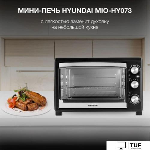 Мини-печь Hyundai MIO-HY073