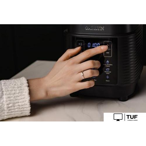 Стационарный блендер Garlyn SM-3000