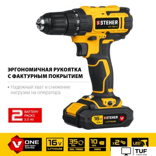 Дрель-шуруповерт Steher CD-160-2 (с 2-мя АКБ, кейс)