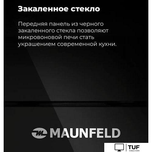 Микроволновая печь MAUNFELD MBMO.25.7GB