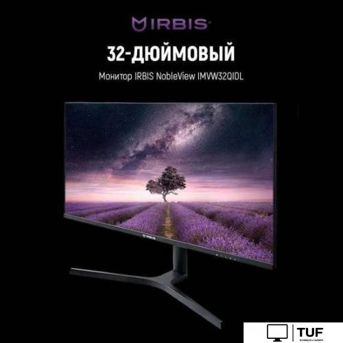 Монитор IRBIS NobleView IMVW32QIDL