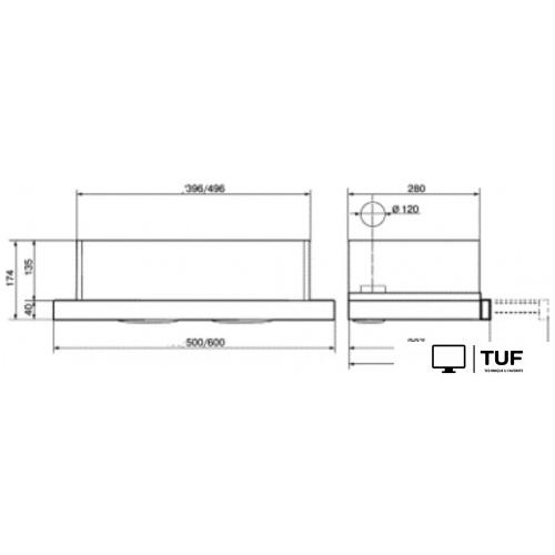 Кухонная вытяжка Elikor Slide 50Н-430 211923 (белый/белый)