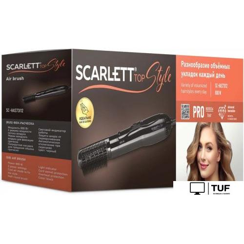 Фен-щетка Scarlett SC-HAS73I12