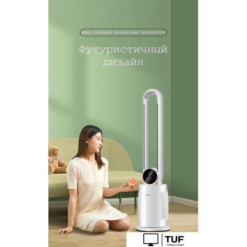 Безлопастной вентилятор Sundays Home NDY-EF603R (белый)