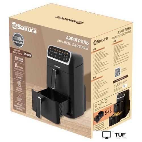 Аэрогриль (аэрофритюрница) Sakura SA-7694BK