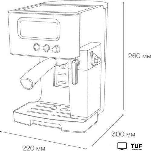 Рожковая кофеварка Garlyn L140