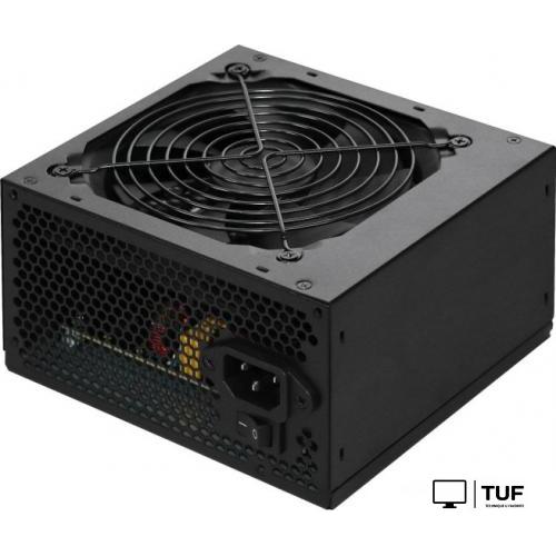 Блок питания Digma DPSU-500W