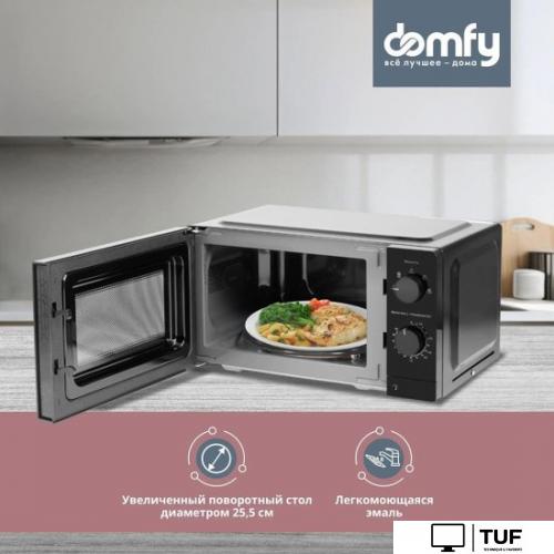 Микроволновая печь Domfy DSB-MW101