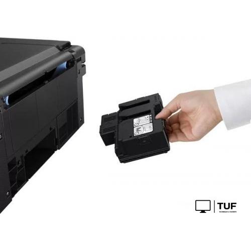 МФУ Canon Pixma G2470