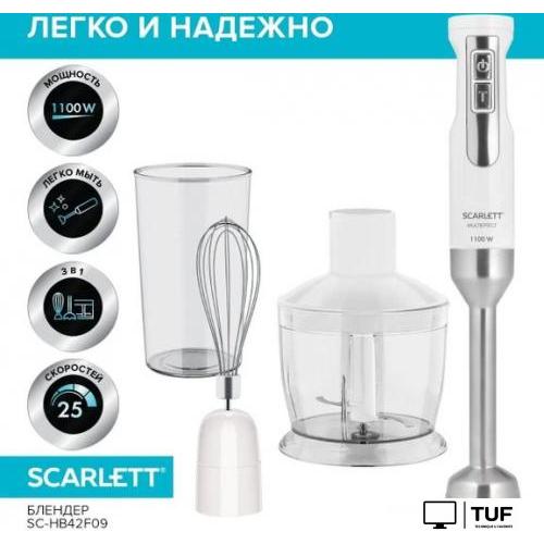 Погружной блендер Scarlett SC-HB42F09