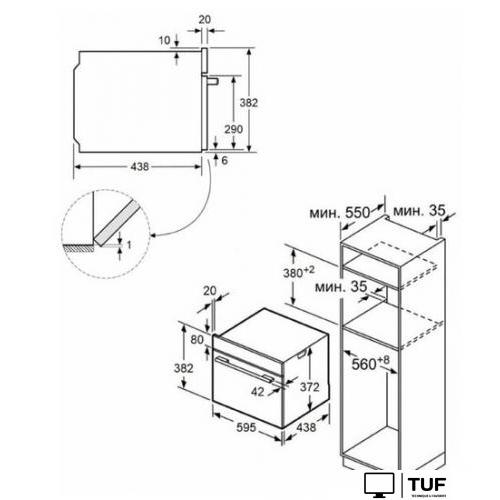 Микроволновая печь MAUNFELD MBMO349GW