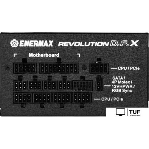 Блок питания Enermax Revolution D.F. X 1050W ERT1050EWT