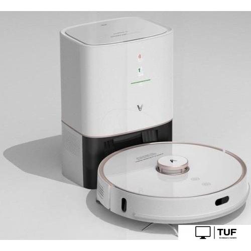 Робот-пылесос Viomi S9 V-RVCLMD28A (белый)