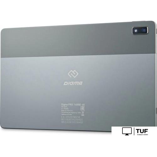 Планшет Digma Pro 1400E 4G Tiger (темно-серый)