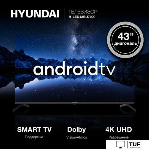 Телевизор Hyundai H-LED43BU7009