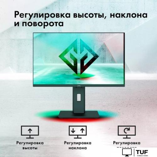 Игровой монитор GMNG GM-24F03