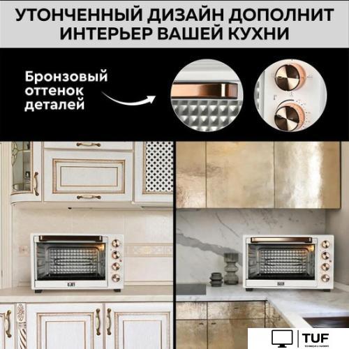 Мини-печь GFgril GFO-38W