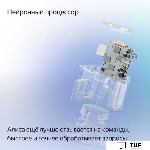 Умная колонка Яндекс Станция Миди (черный)
