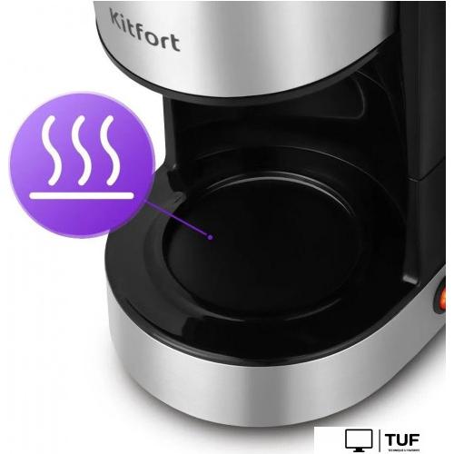 Капельная кофеварка Kitfort KT-7329