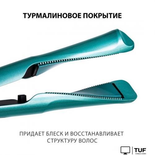 Выпрямитель Pioneer HS-10116