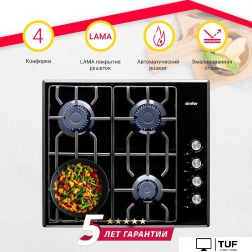 Варочная панель Simfer H60Q40B471