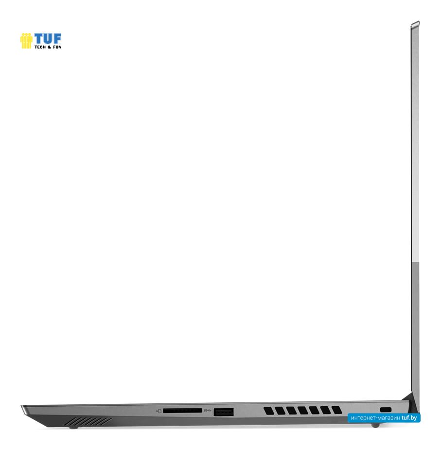 Ноутбук Lenovo ThinkBook 15p IMH 20V30008RU