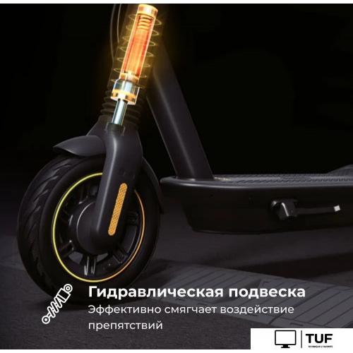 Электросамокат Ninebot KickScooter MAX G2
