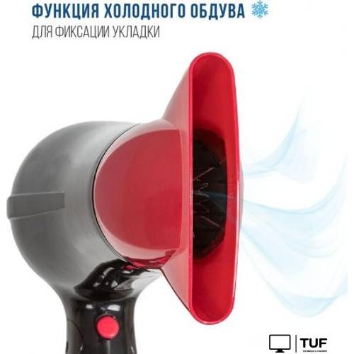 Фен Econ ECO-BH220D