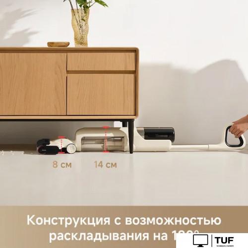 Пылесос Dreame Trouver Wet and Dry Vacuum K30 Mix HMV24A (евровилка)