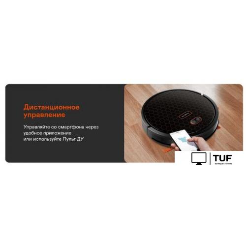 Робот-пылесос Garlyn SR-400