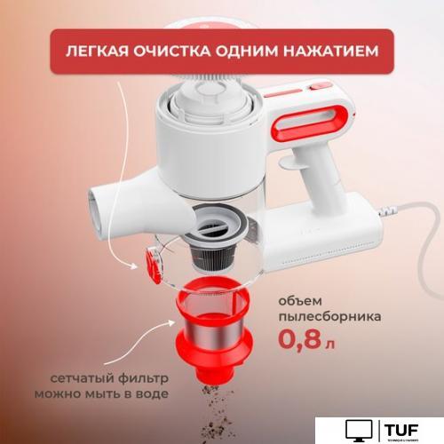 Пылесос Evolution LX900